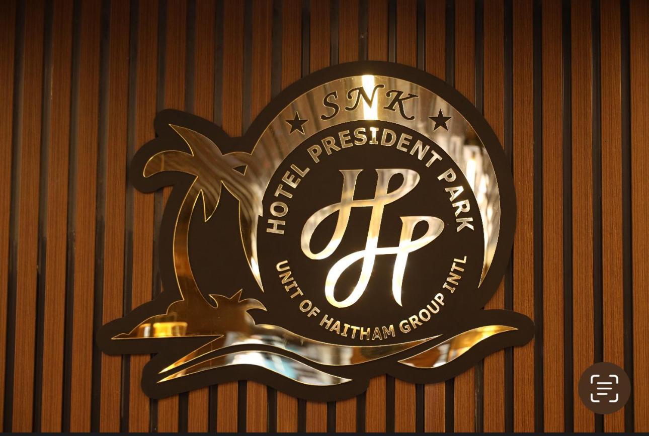 Hotel President Park Κοϊμπατόρε Εξωτερικό φωτογραφία